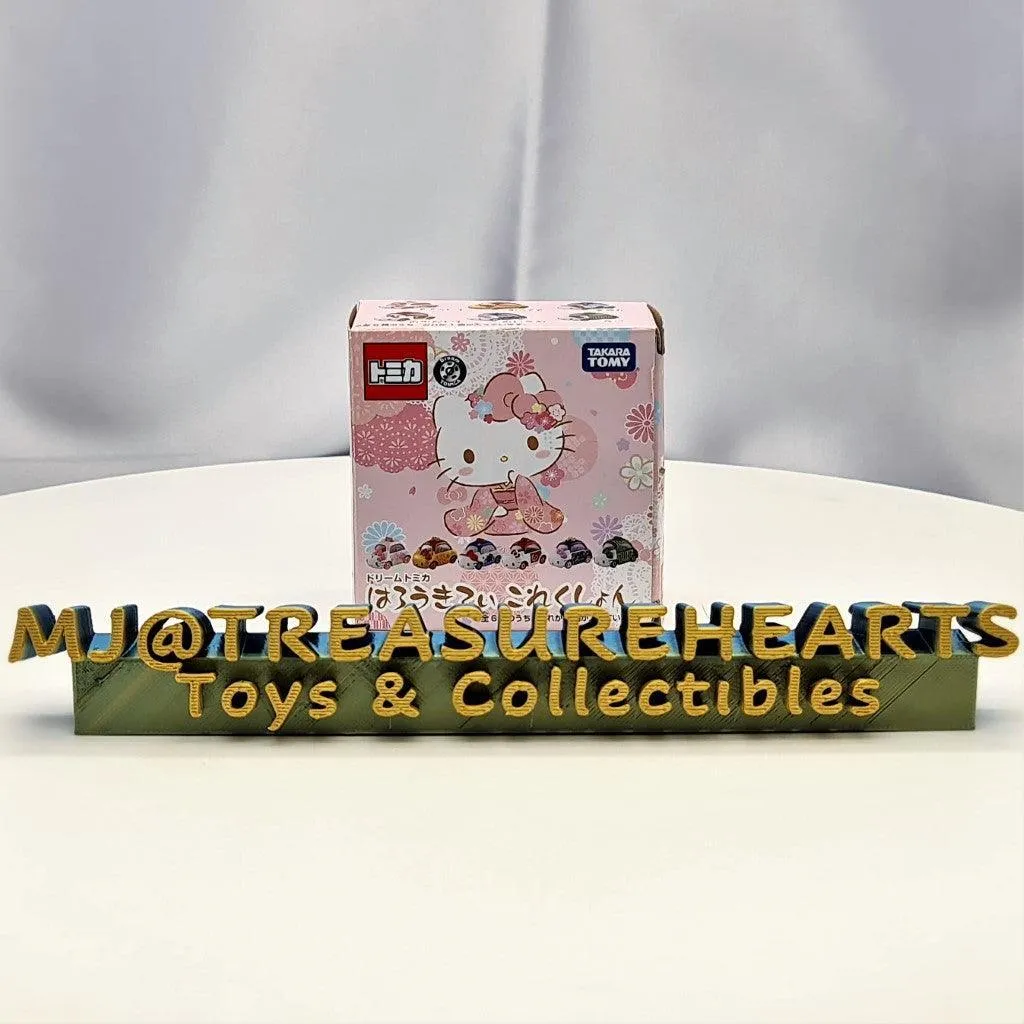Dream Tomica - Hello Kitty S1 - Gold