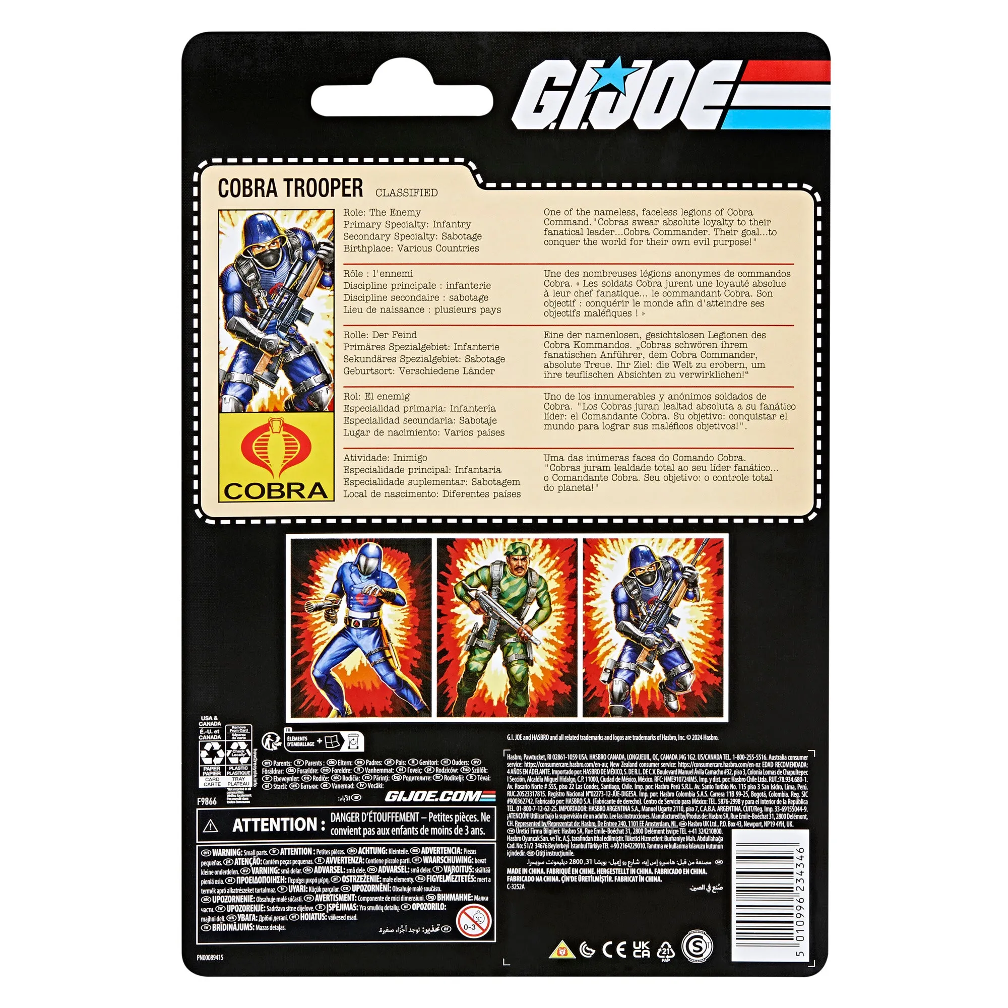 G.I. Joe Classified Retro Cobra Trooper