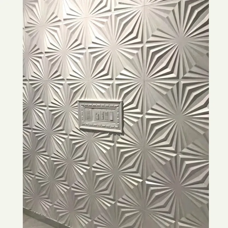 Hite Wall Panel