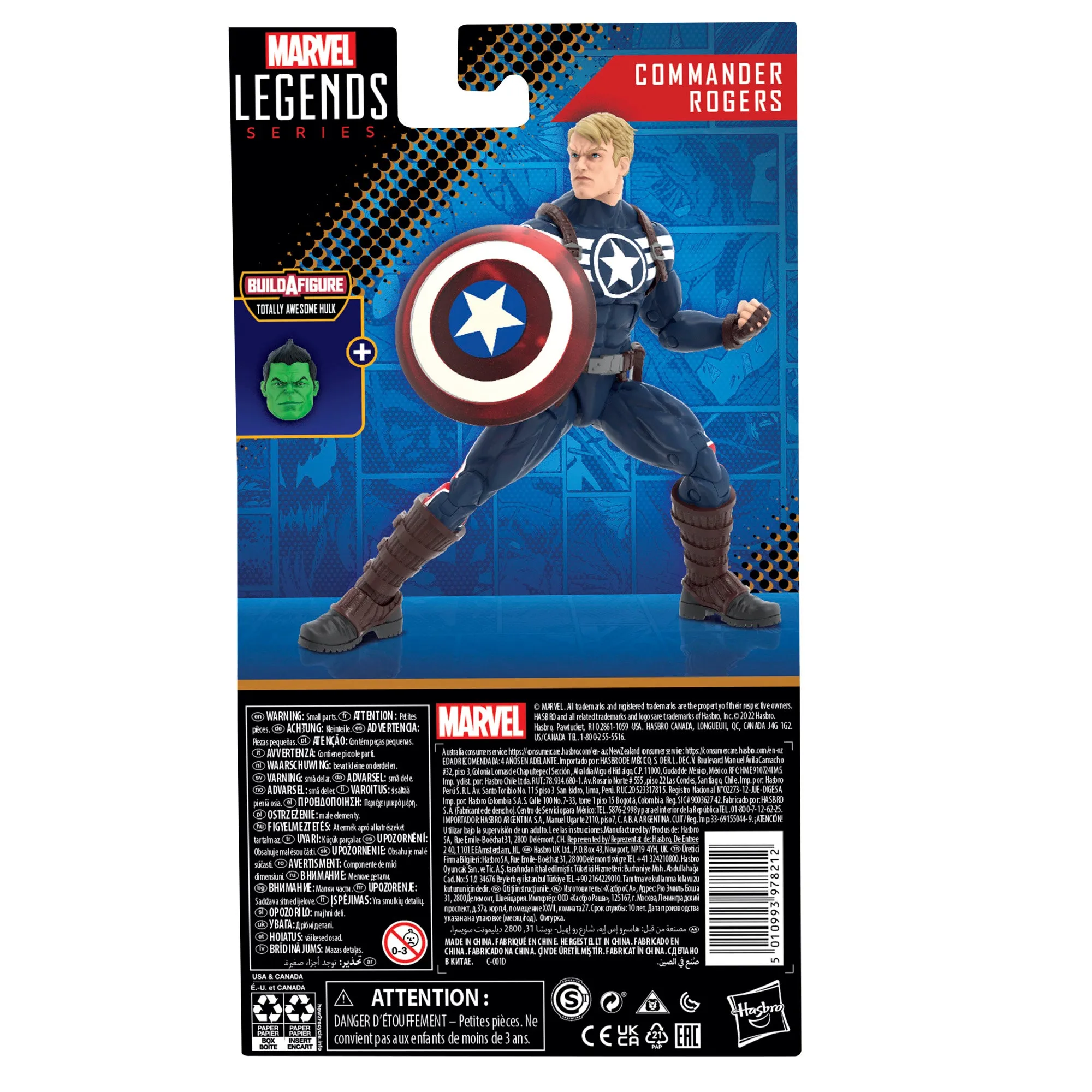 Marvel Legends Commander Rogers (Amadeus Cho Hulk BAF)