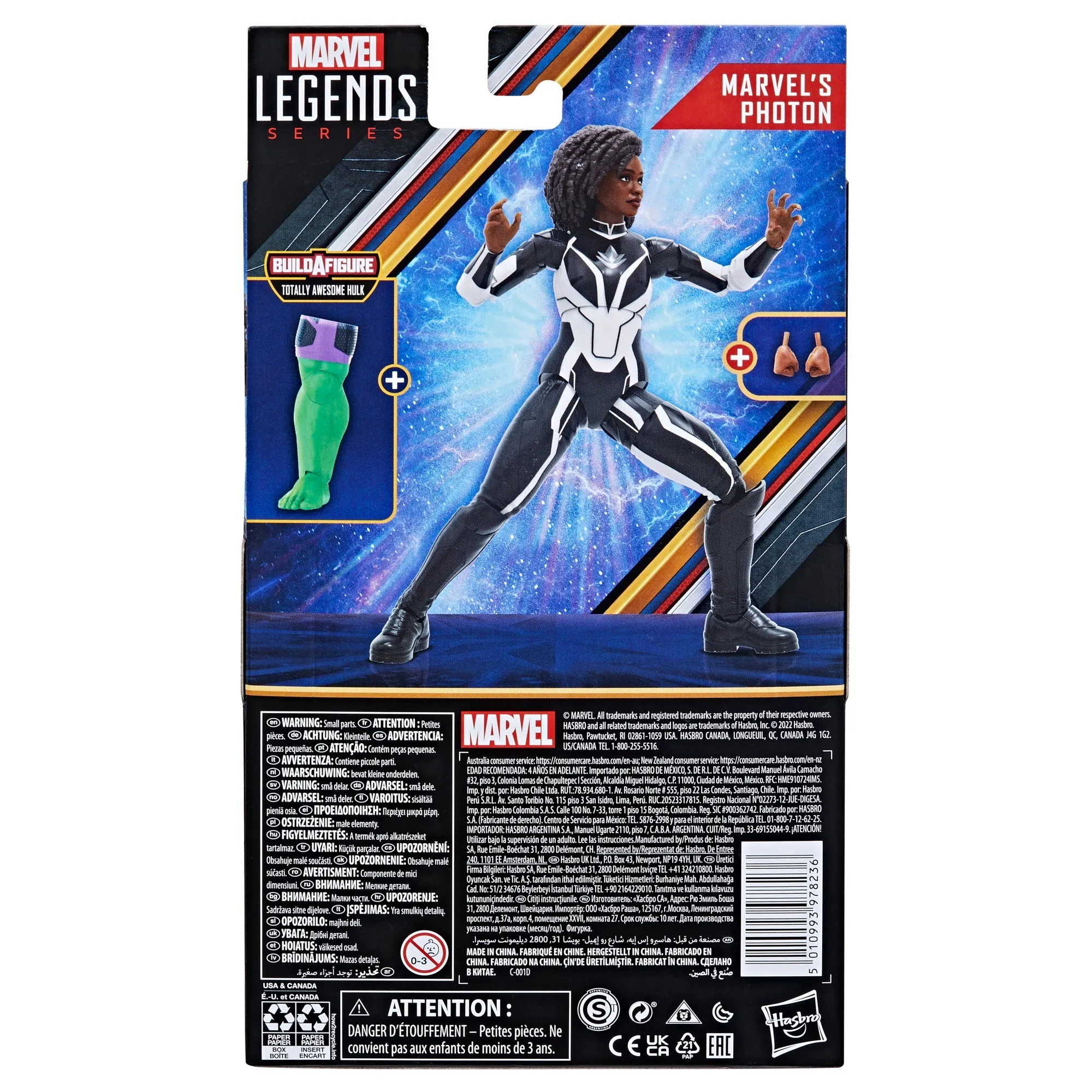 Marvel Legends Series Marvel’s Photon