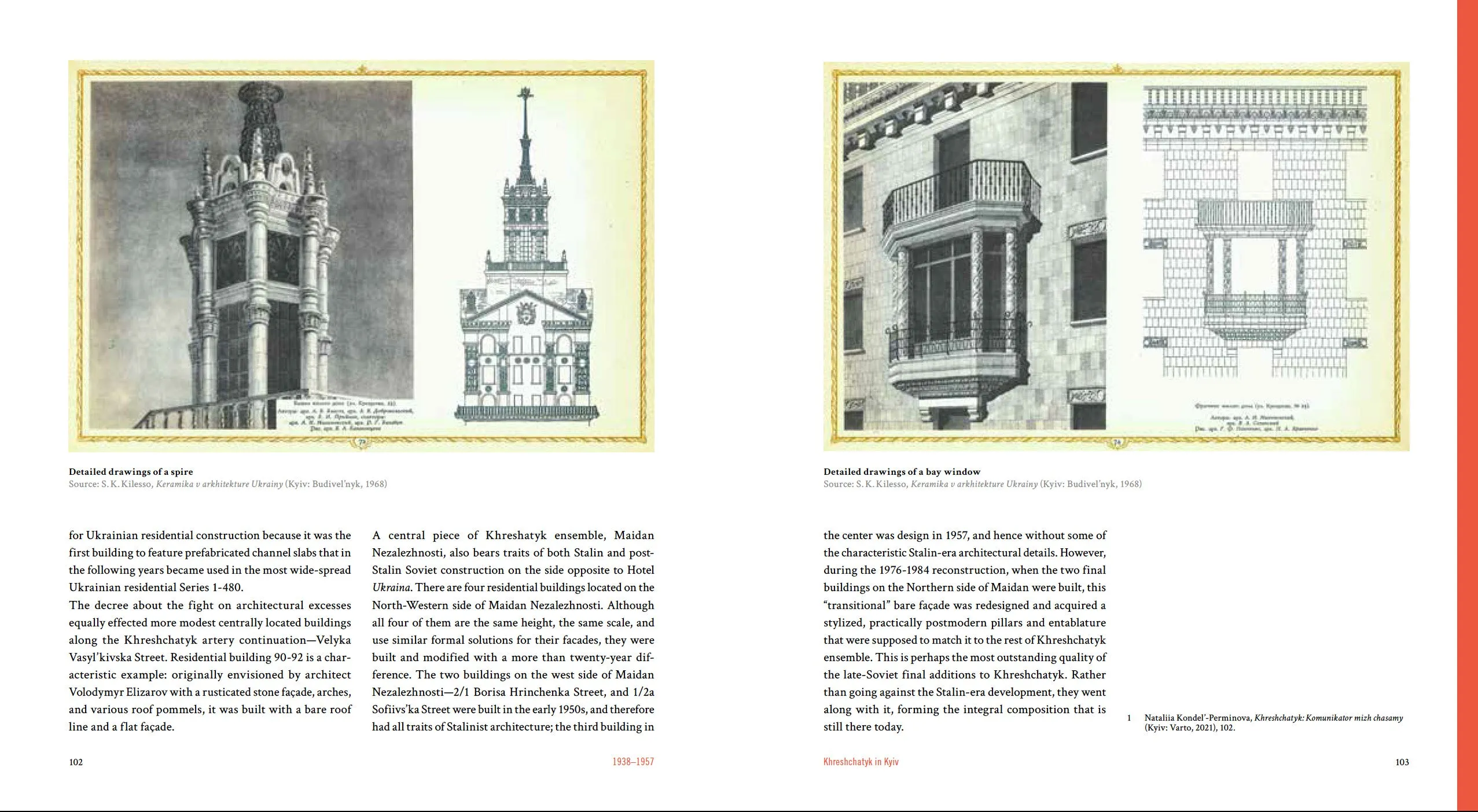 Mass Housing in Ukraine (Hardcover)