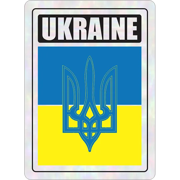 Ukraine Prismatic Hologram Car Decal Sticker